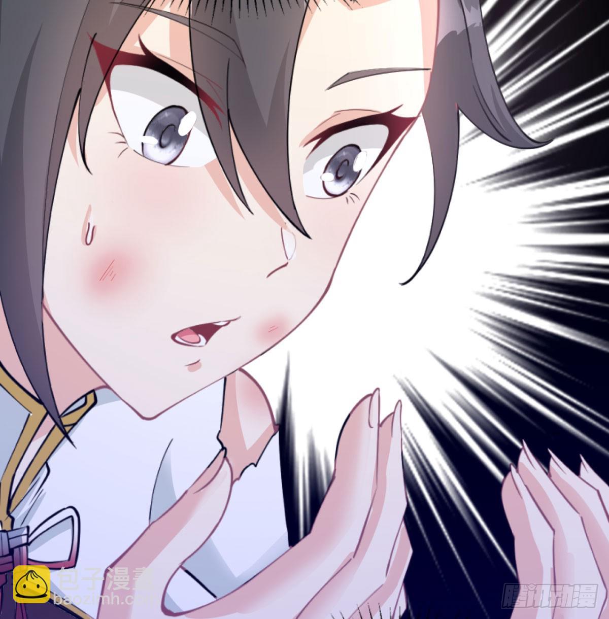 赐力灵芸(1/3)-第36话