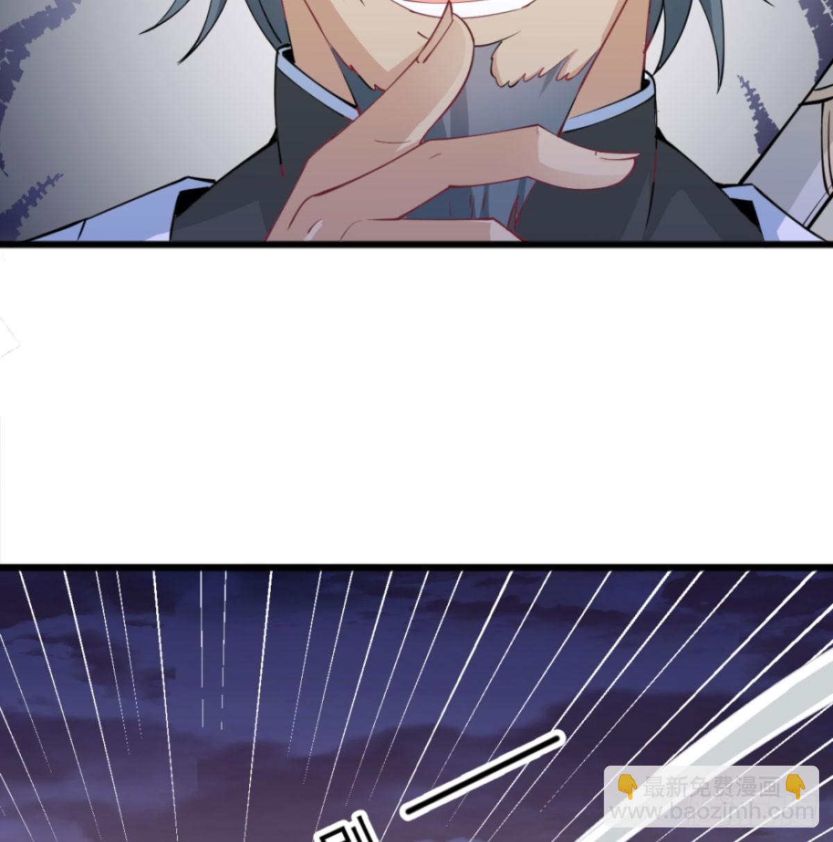 赐力灵芸(1/3)-第36话