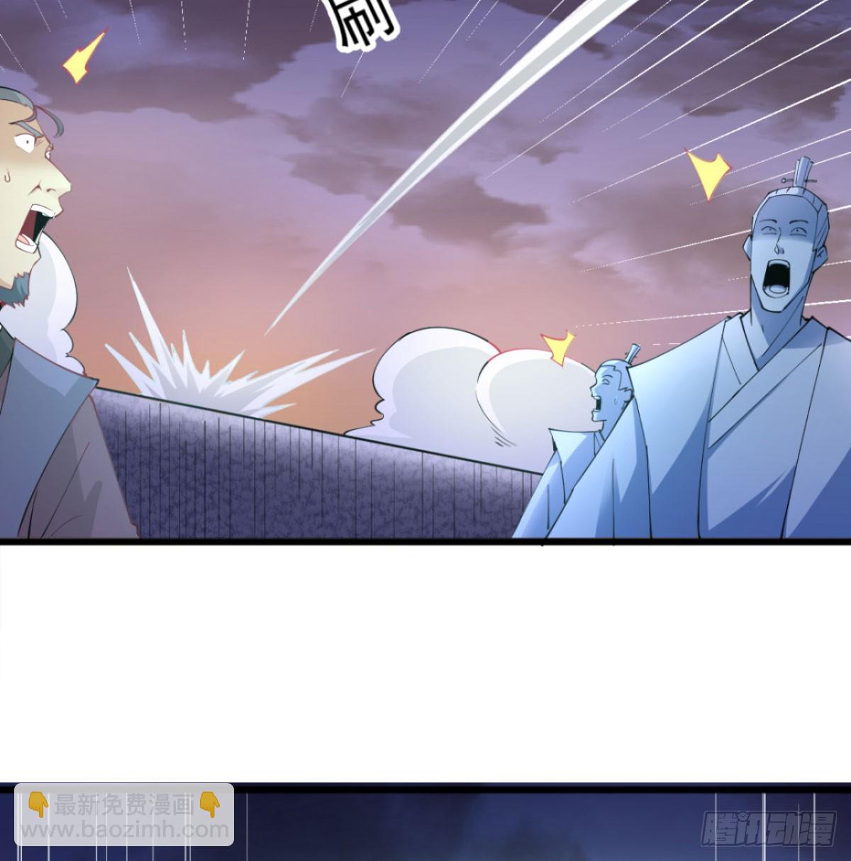 赐力灵芸(1/3)-第36话