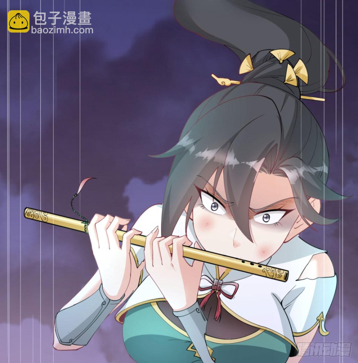 赐力灵芸(1/3)-第36话