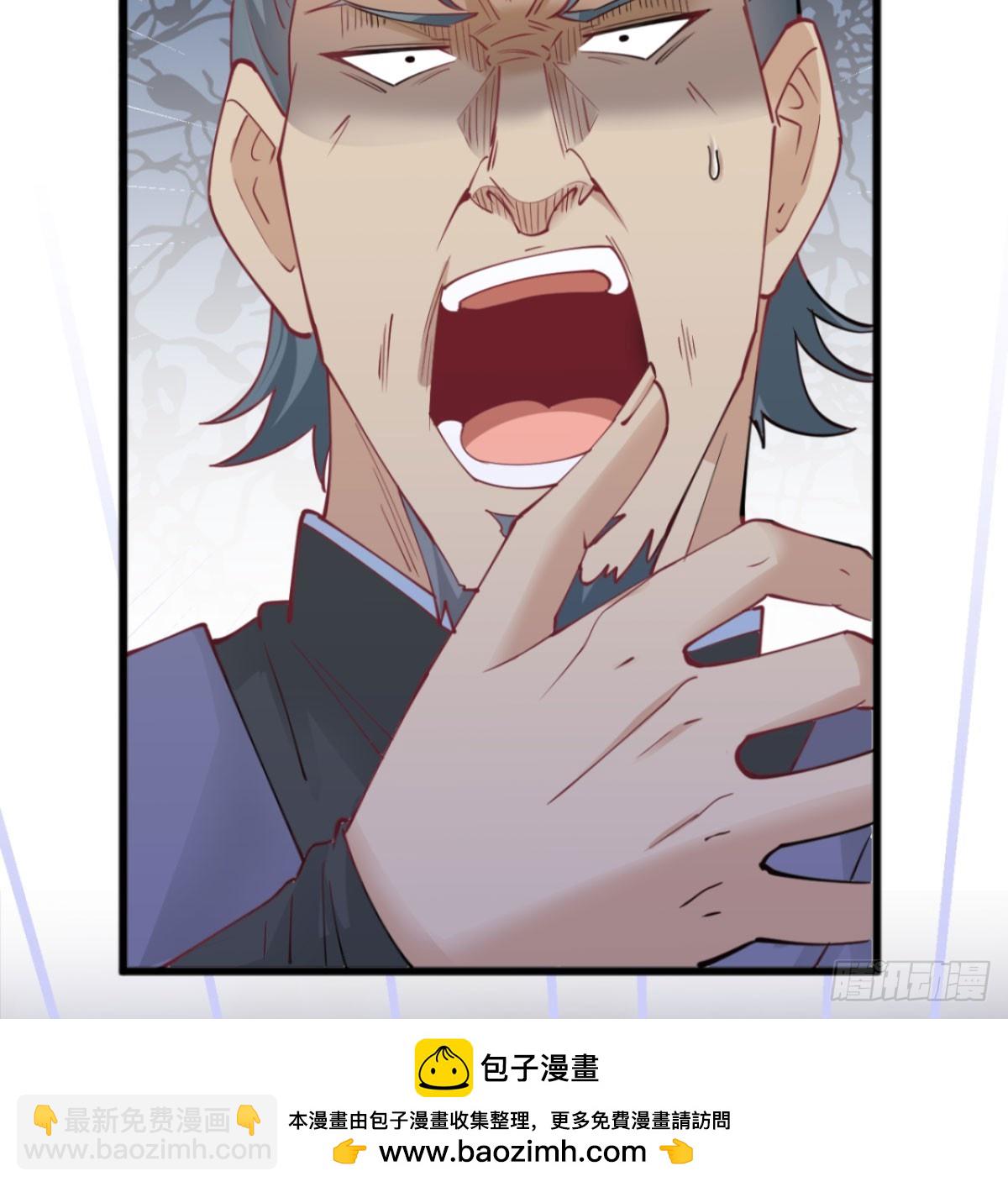 赐力灵芸(1/3)-第36话