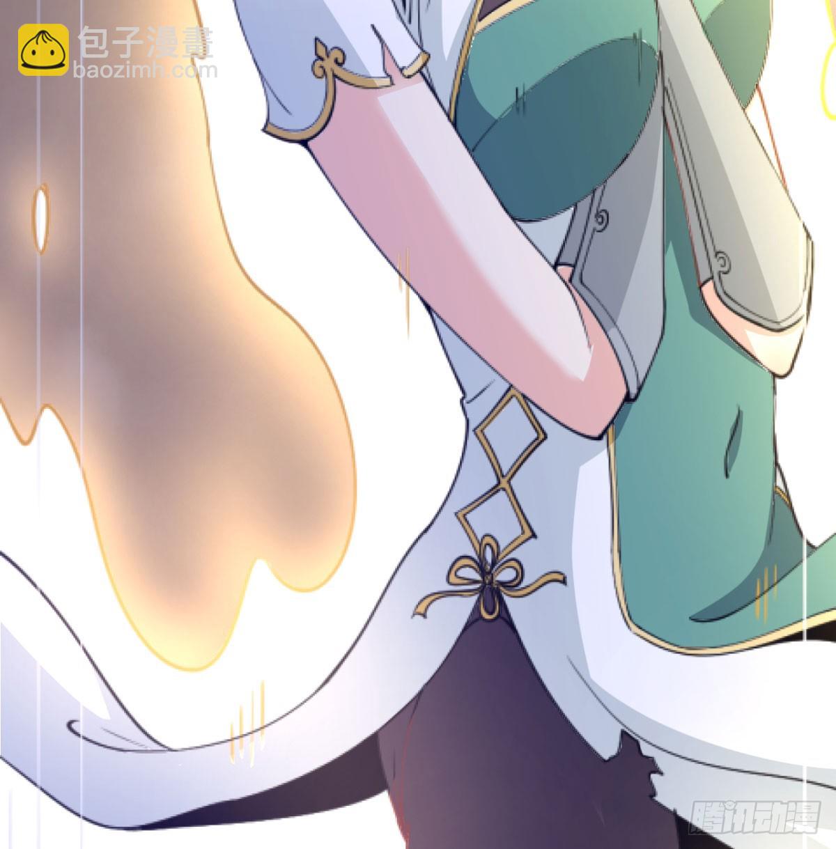 赐力灵芸(1/3)-第36话