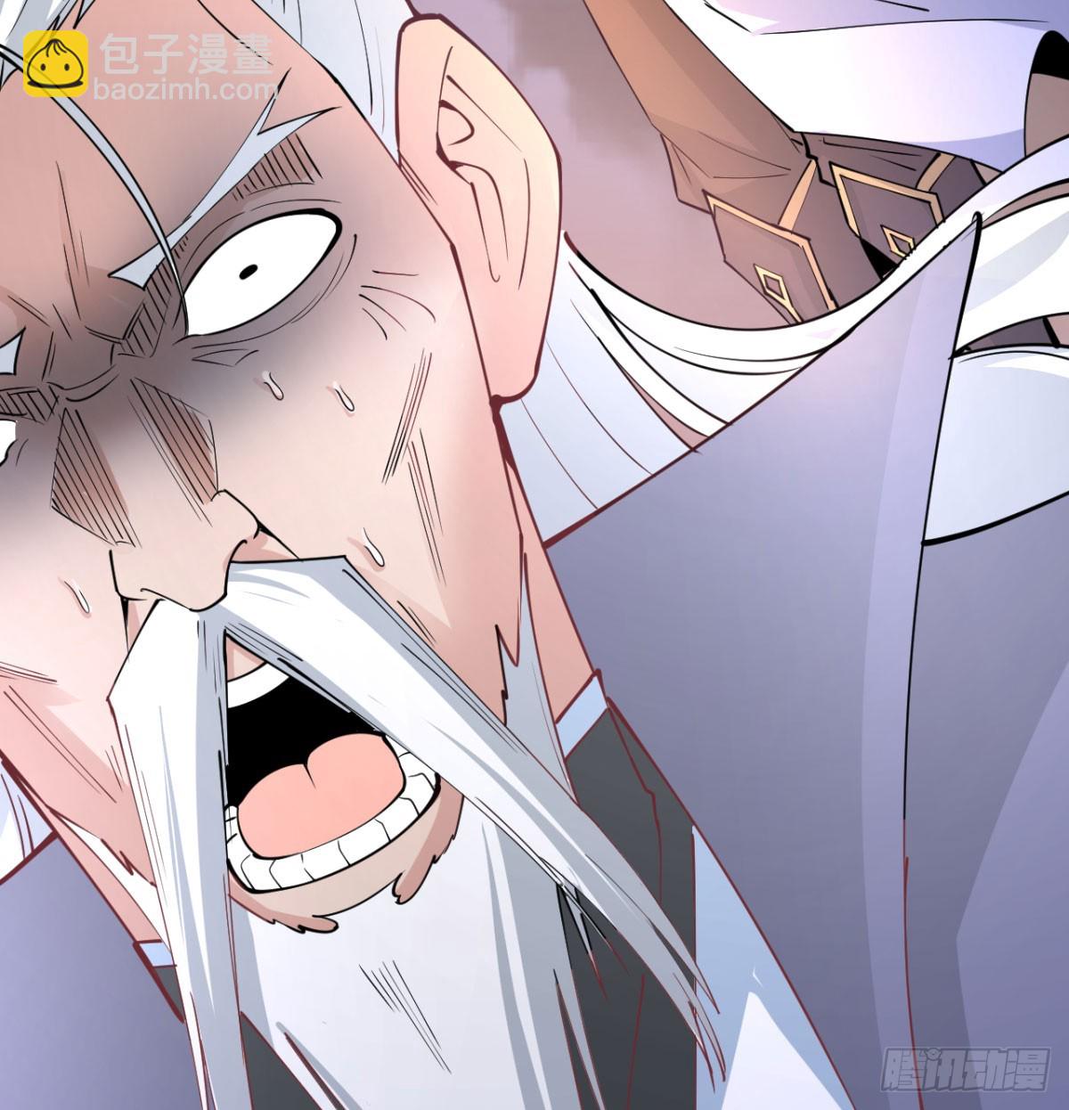 让你爽几格(1/3)-第38话