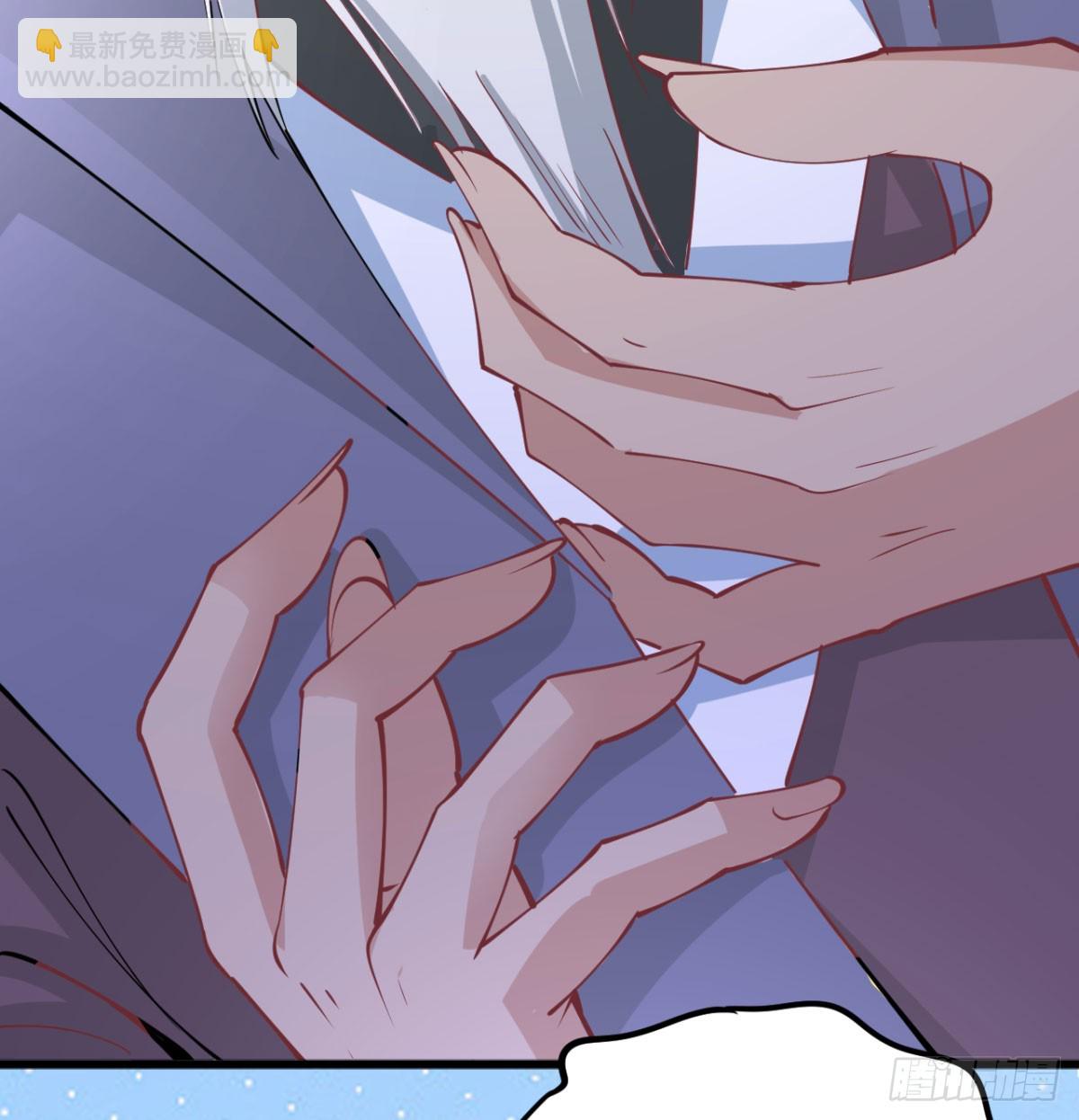 让你爽几格(1/3)-第38话