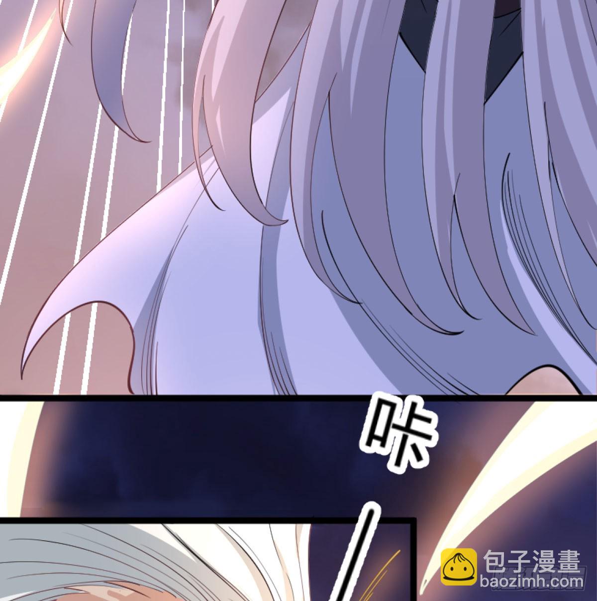 让你爽几格(1/3)-第38话