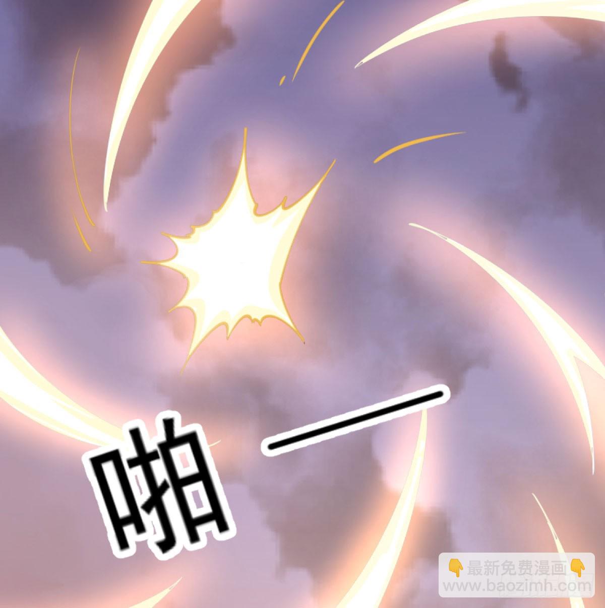 让你爽几格(1/3)-第38话