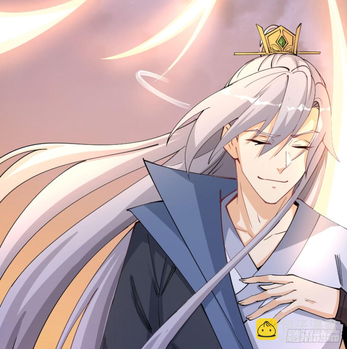 让你爽几格(1/3)-第38话