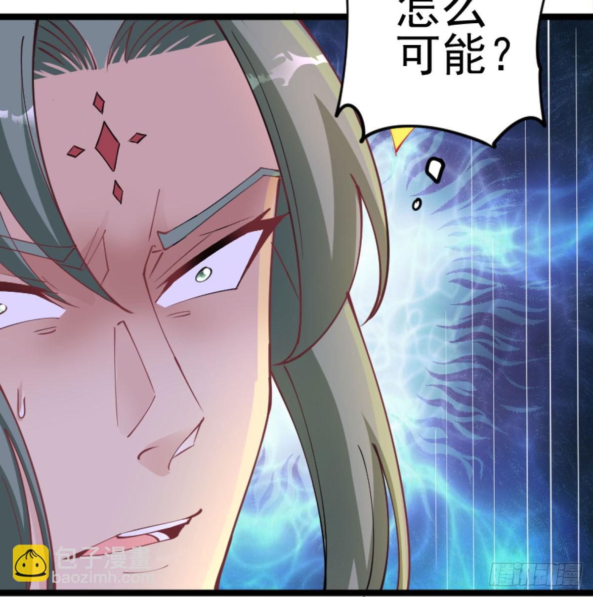 让你爽几格(1/3)-第38话