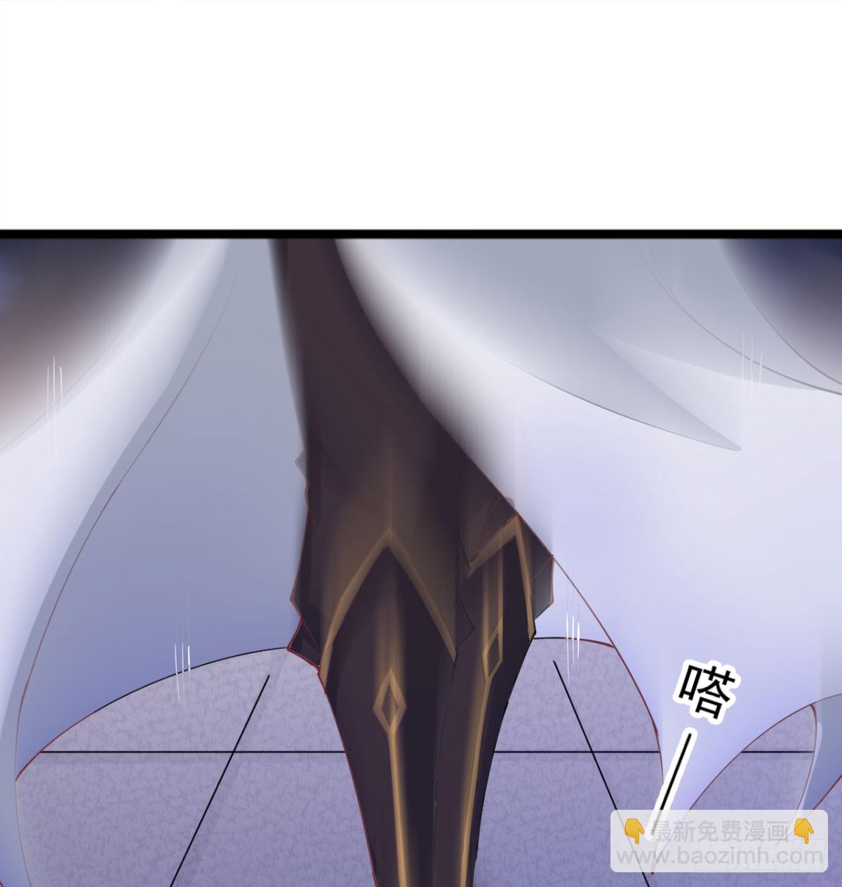 让你爽几格(1/3)-第38话