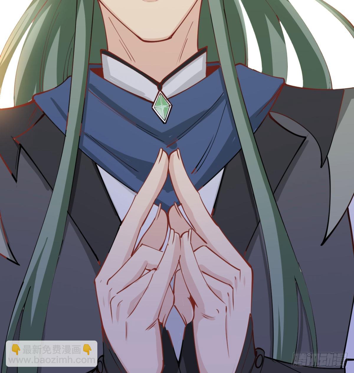 让你爽几格(1/3)-第38话