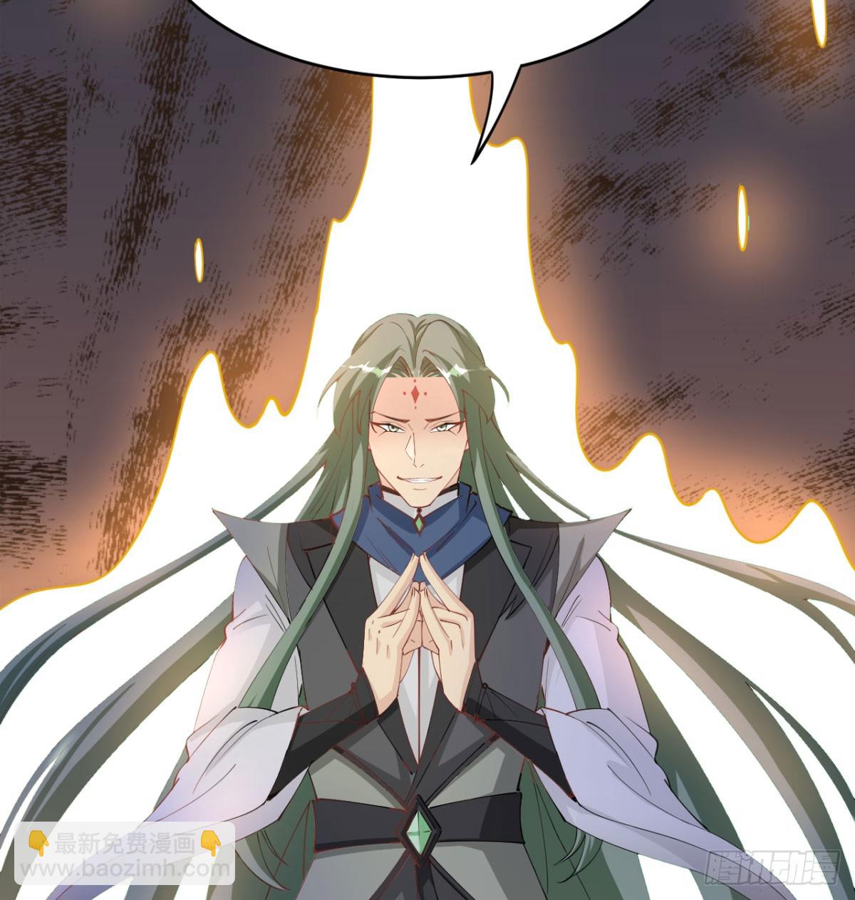 让你爽几格(1/3)-第38话