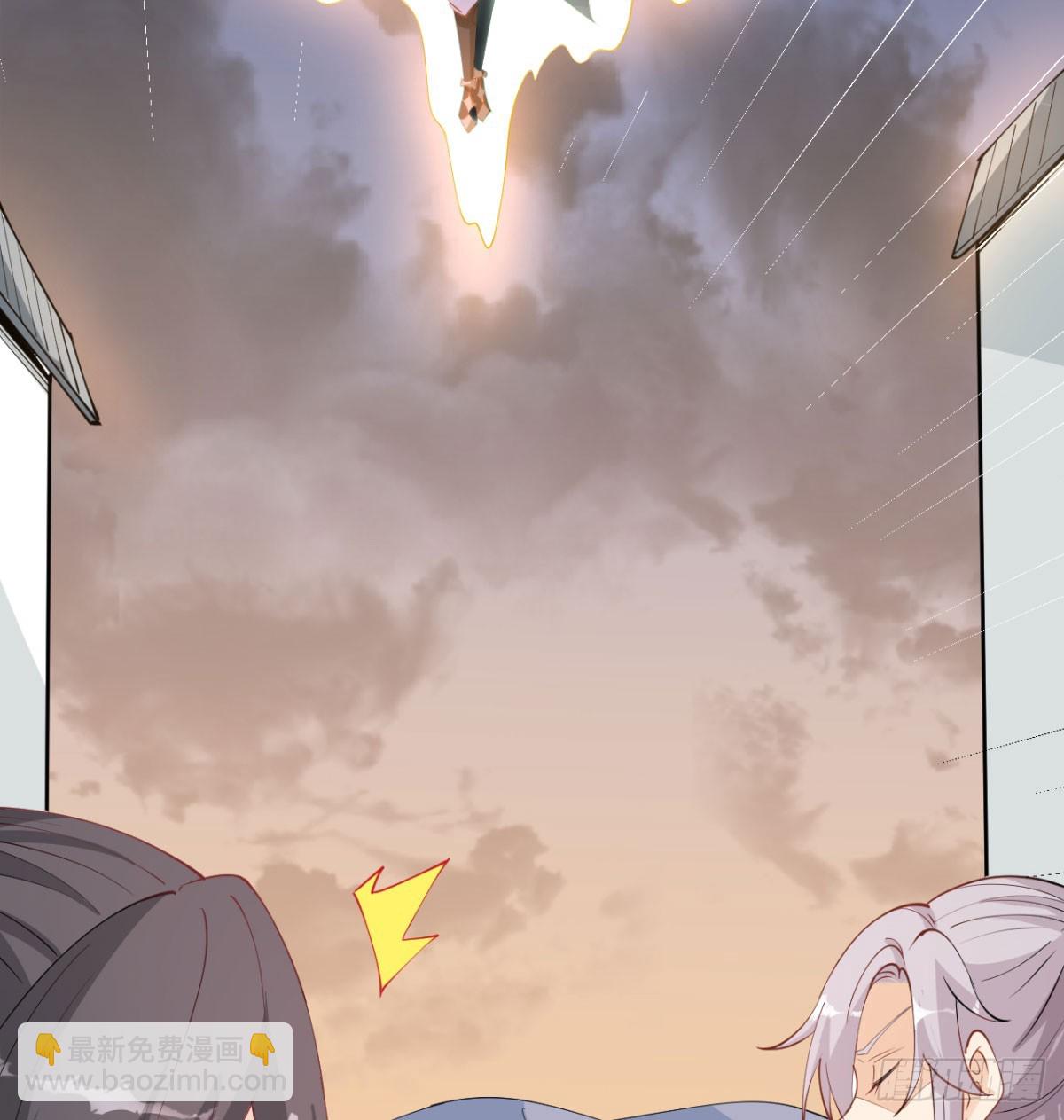 让你爽几格(1/3)-第38话