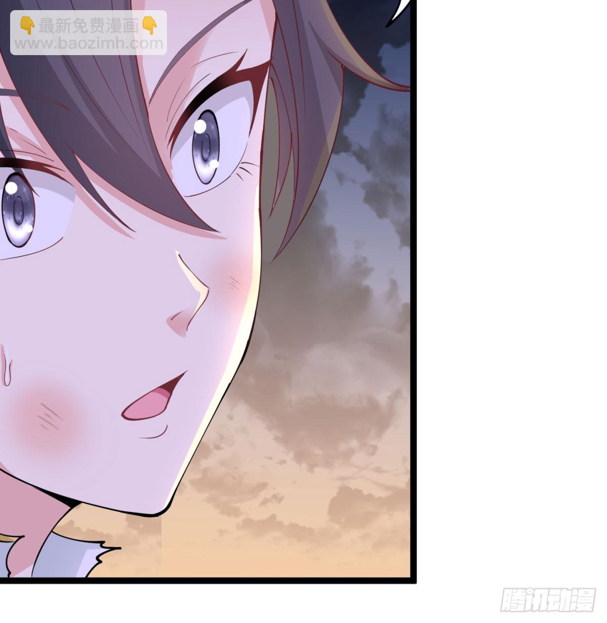 让你爽几格(1/3)-第38话