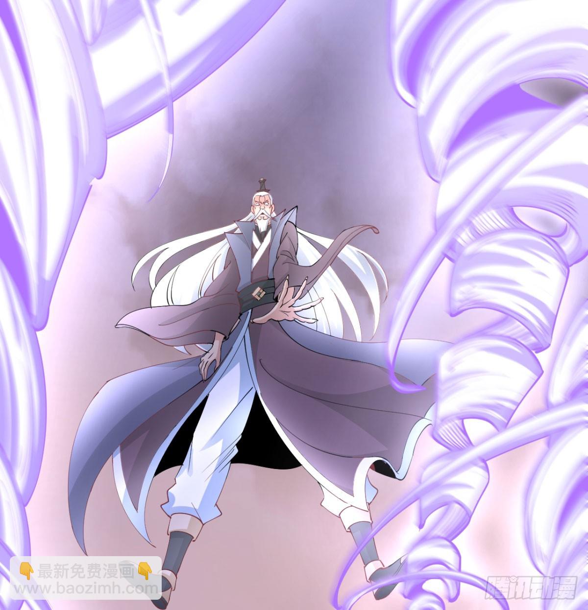 让你爽几格(1/3)-第38话