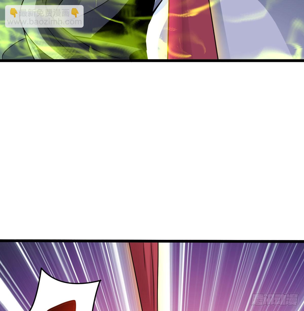 啥招都没用(1/2)-第40话