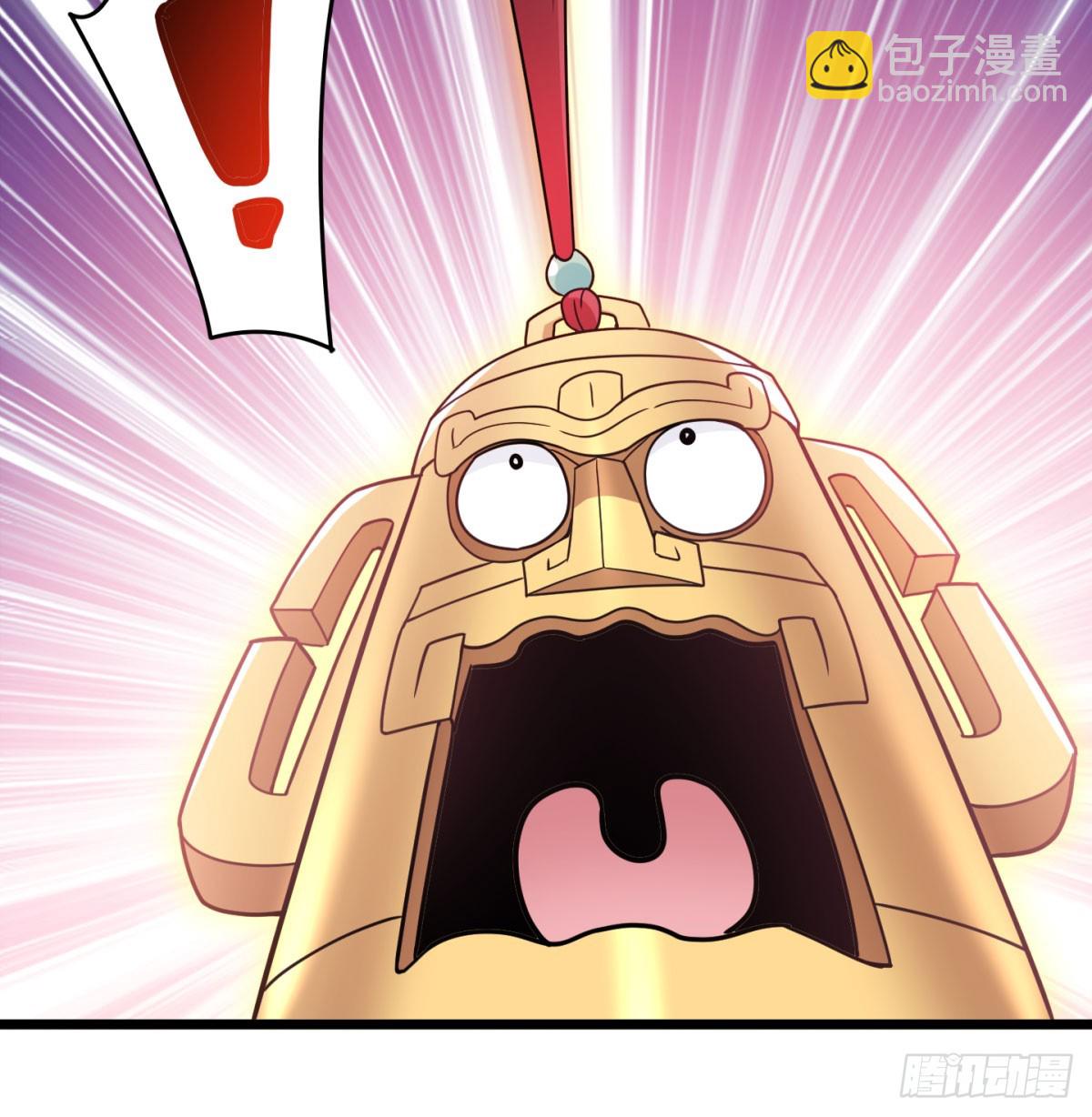 啥招都没用(1/2)-第40话