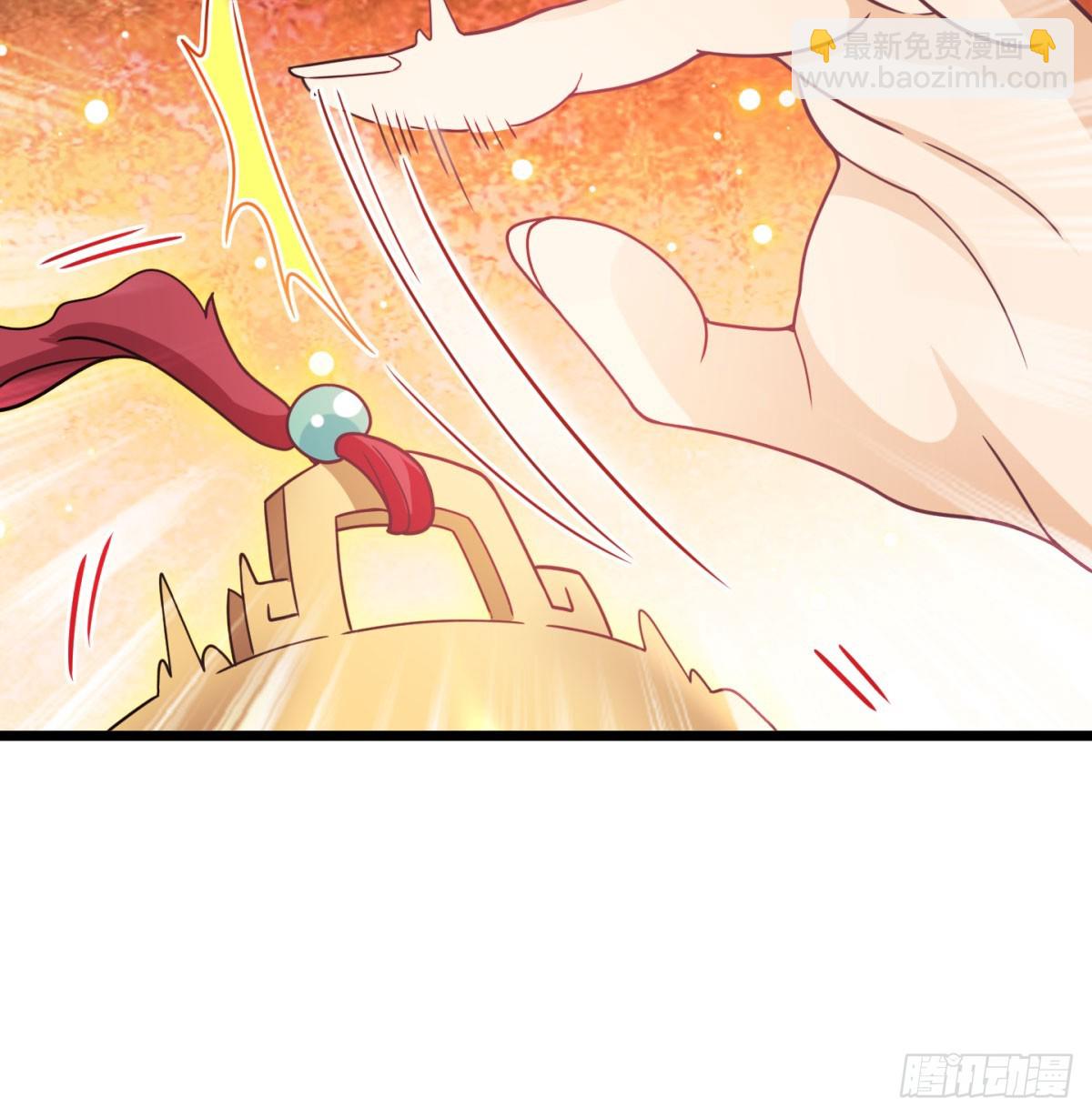 啥招都没用(1/2)-第40话