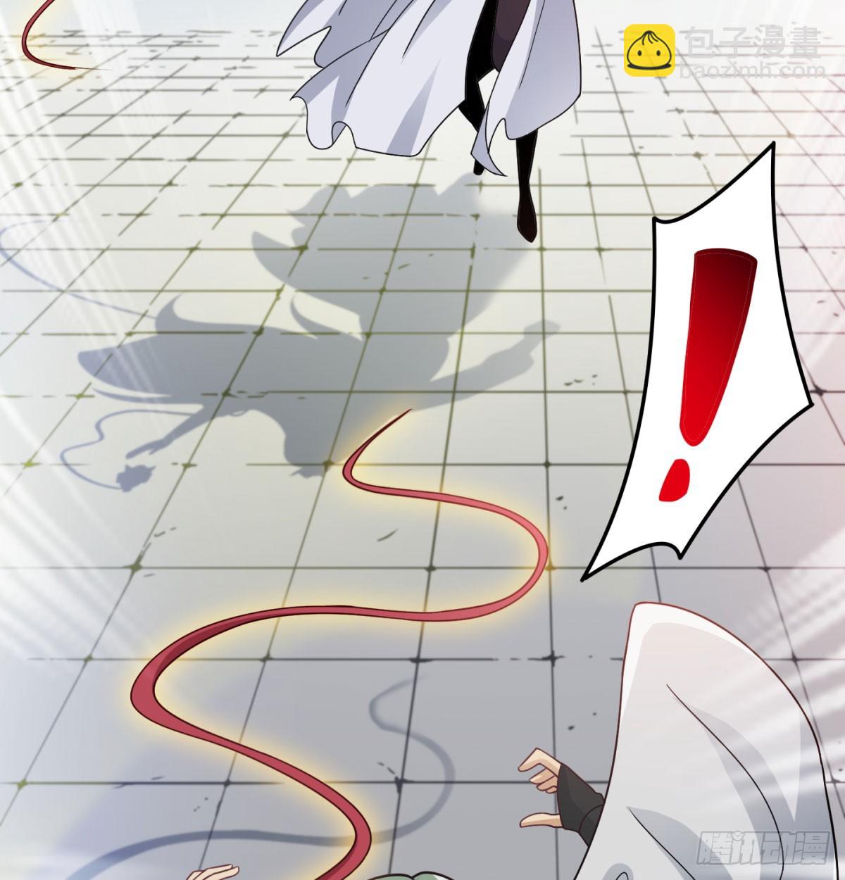 啥招都没用(1/2)-第40话