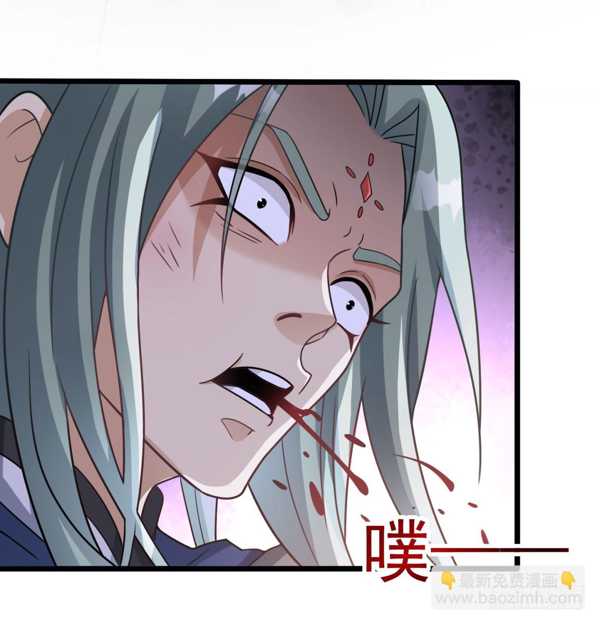 啥招都没用(1/2)-第40话