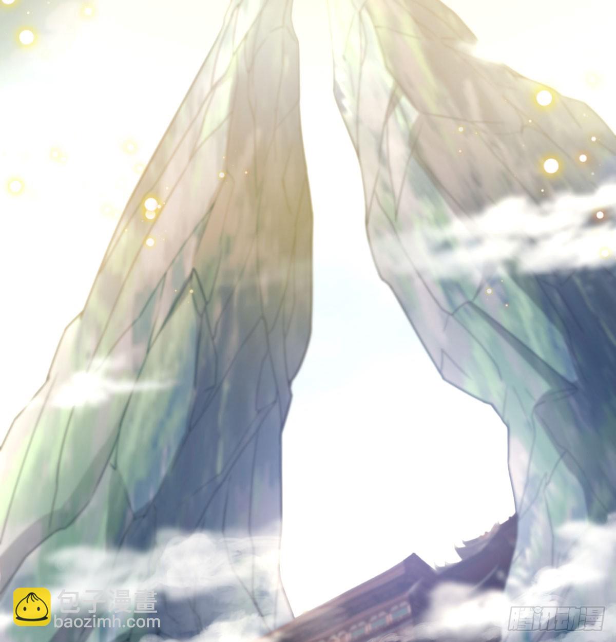 啥招都没用(1/2)-第40话