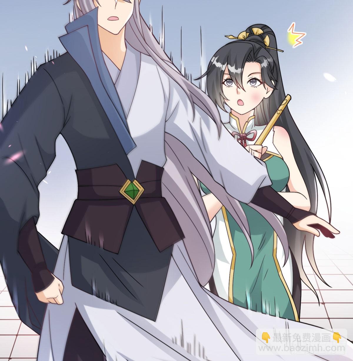 啥招都没用(1/2)-第40话