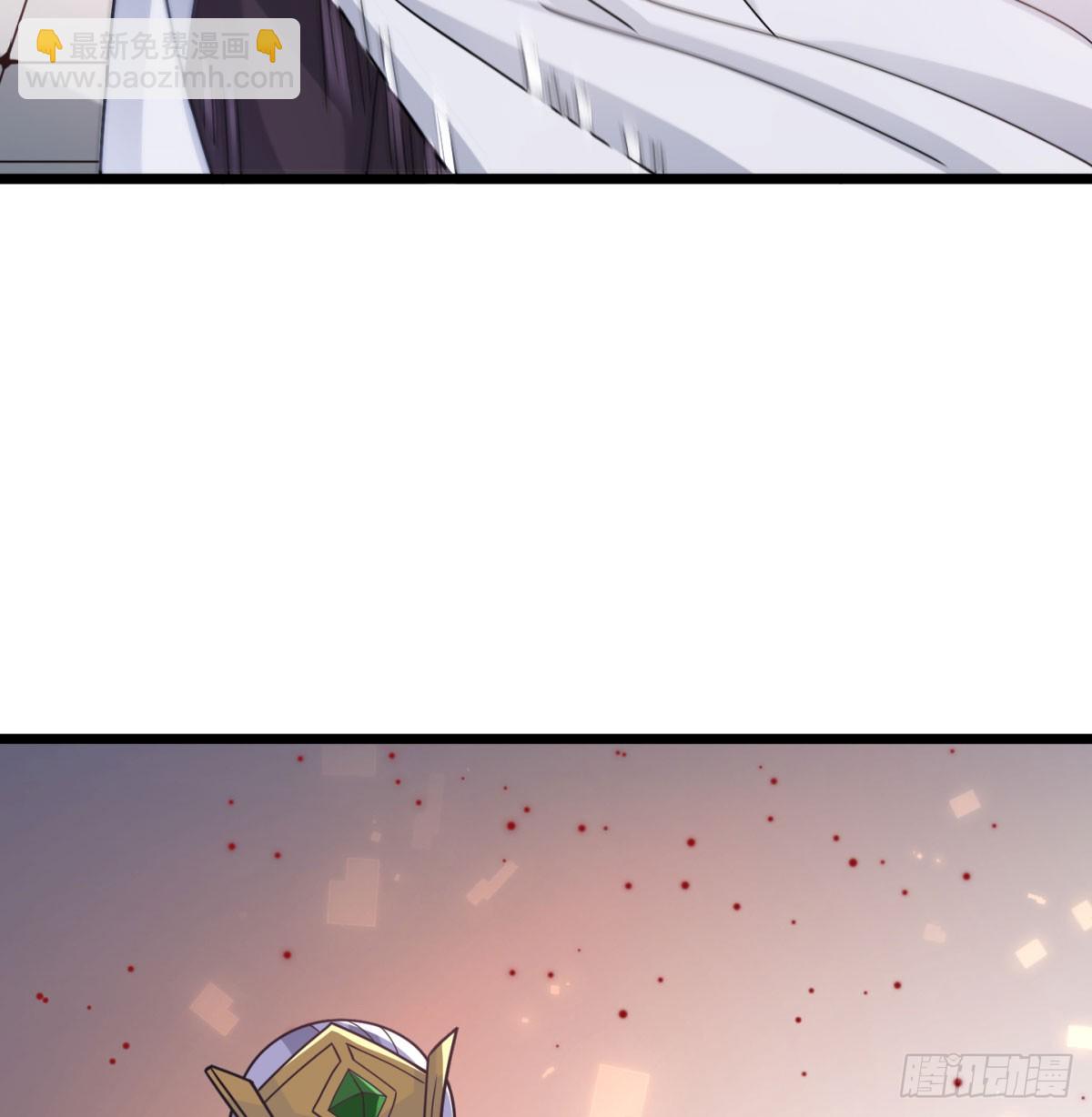 啥招都没用(1/2)-第40话