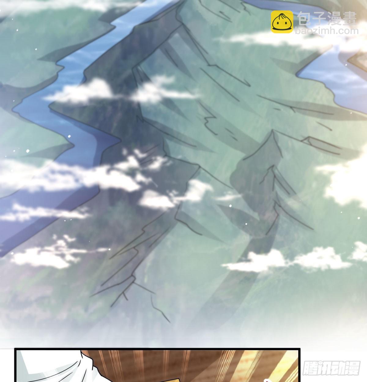 我给女帝送大礼(1/2)-第42话