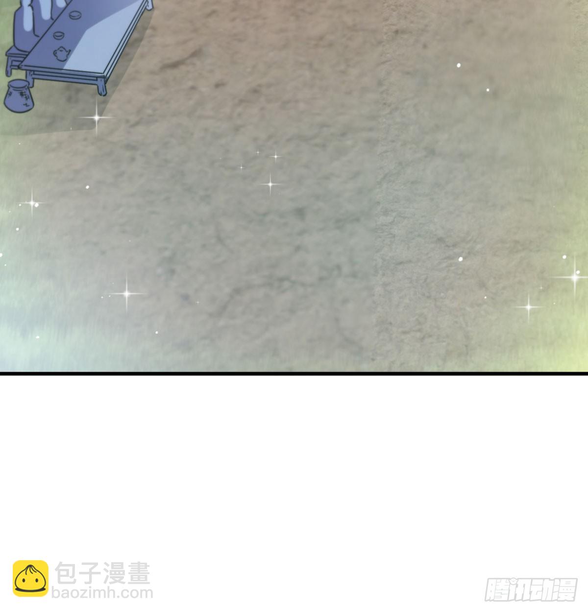 我给女帝送大礼(1/2)-第42话