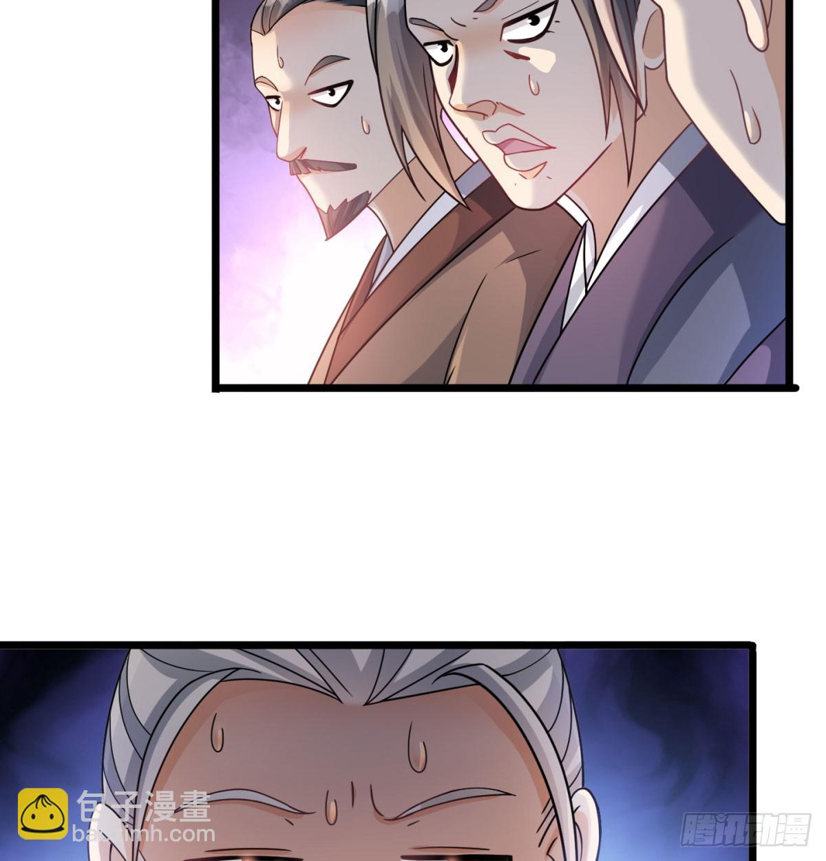 我给女帝送大礼(1/2)-第42话