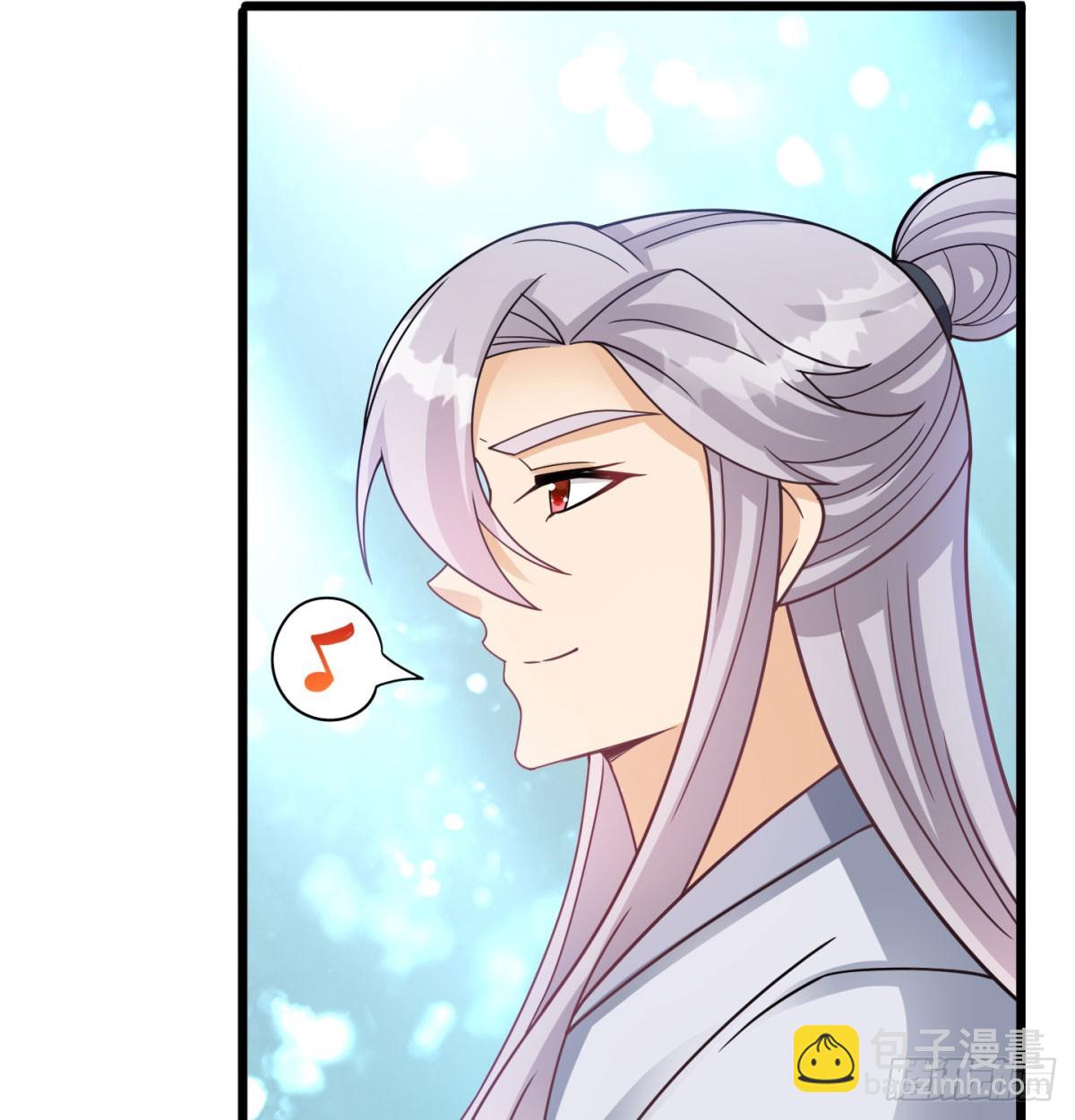 我给女帝送大礼(1/2)-第42话