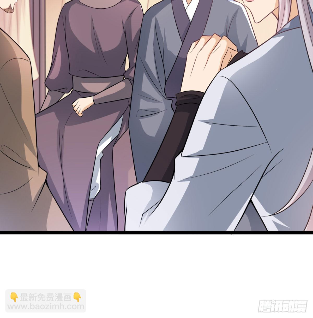 我给女帝送大礼(1/2)-第42话