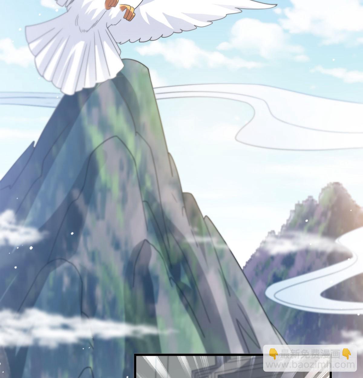 我给女帝送大礼(1/2)-第42话