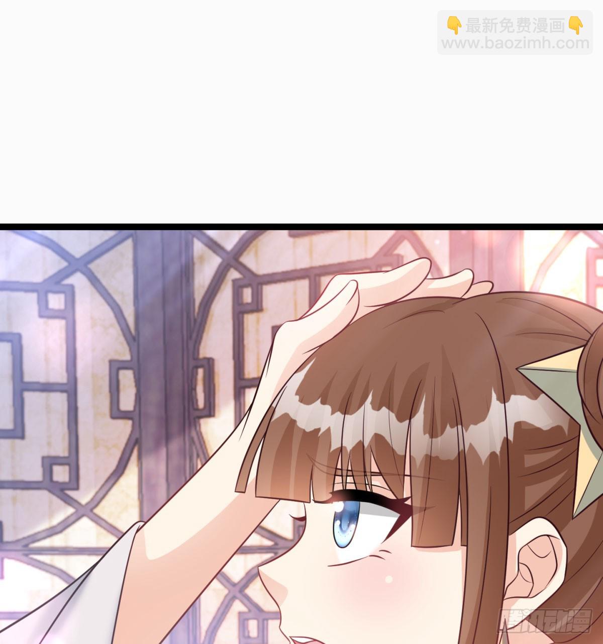 终于又撒狗粮了(1/2)-第44话