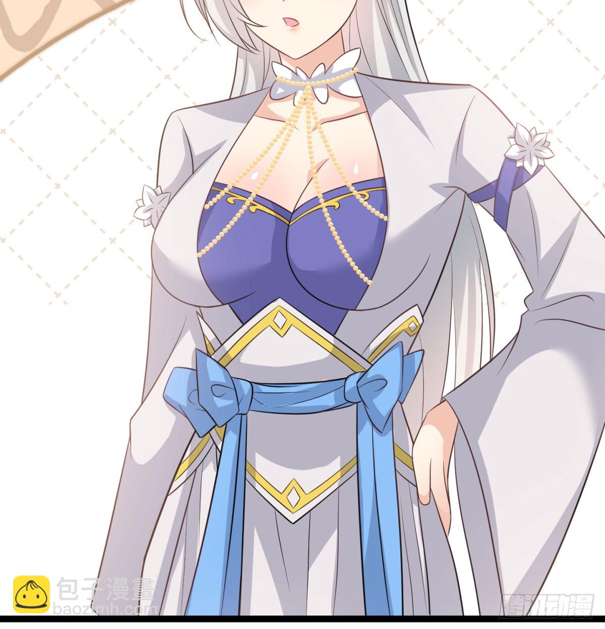 终于又撒狗粮了(1/2)-第44话