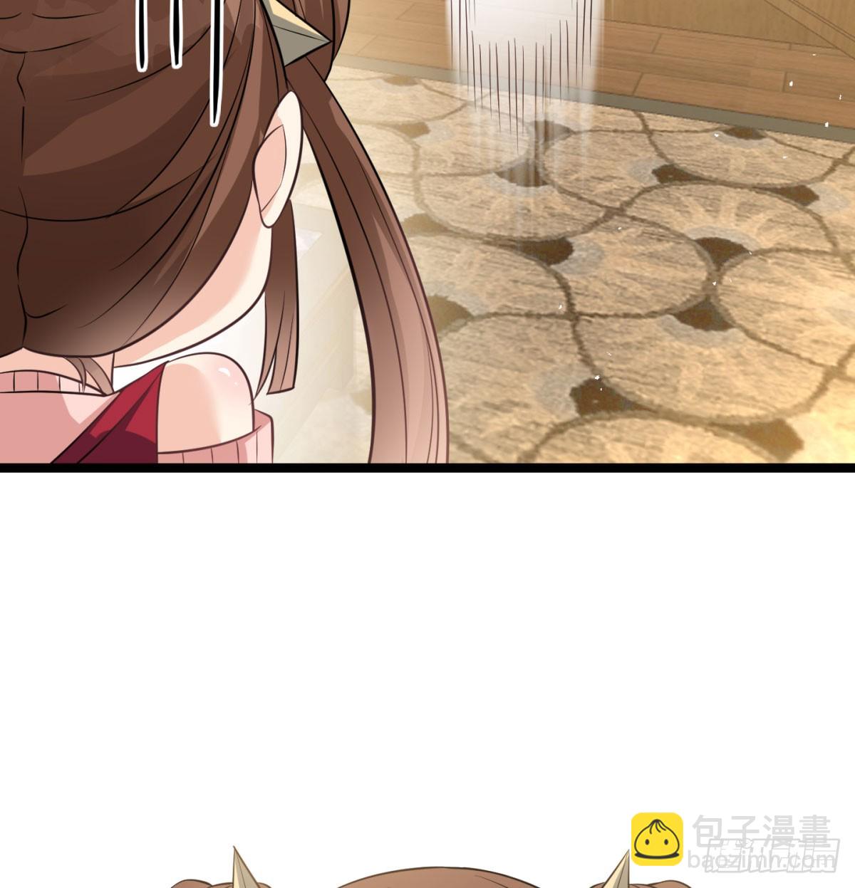 终于又撒狗粮了(1/2)-第44话