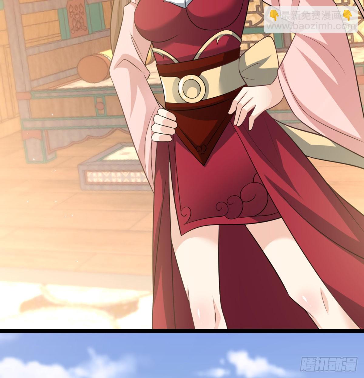 终于又撒狗粮了(1/2)-第44话