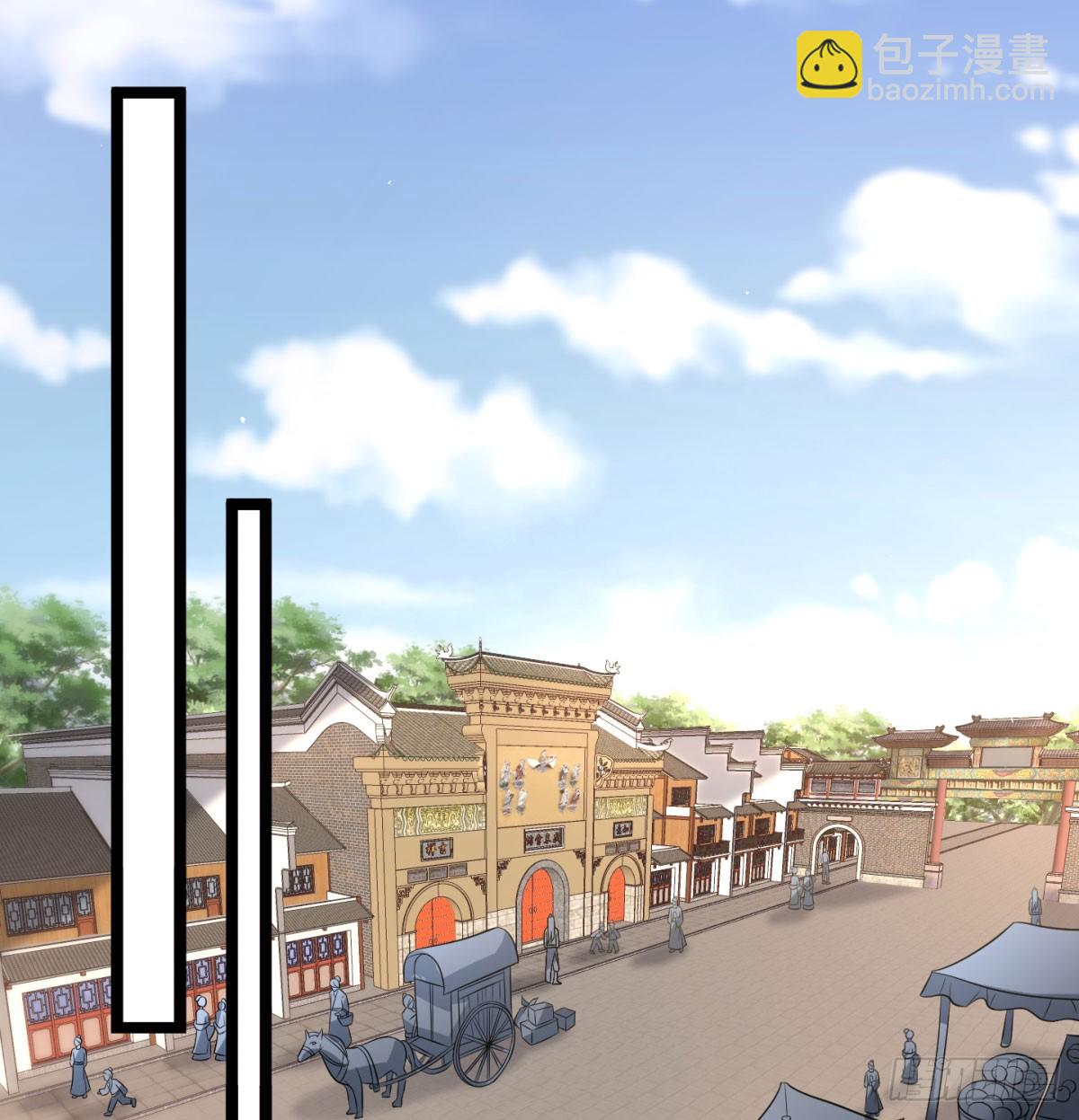 终于又撒狗粮了(1/2)-第44话