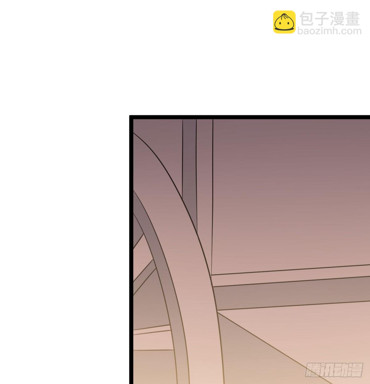 终于又撒狗粮了(1/2)-第44话