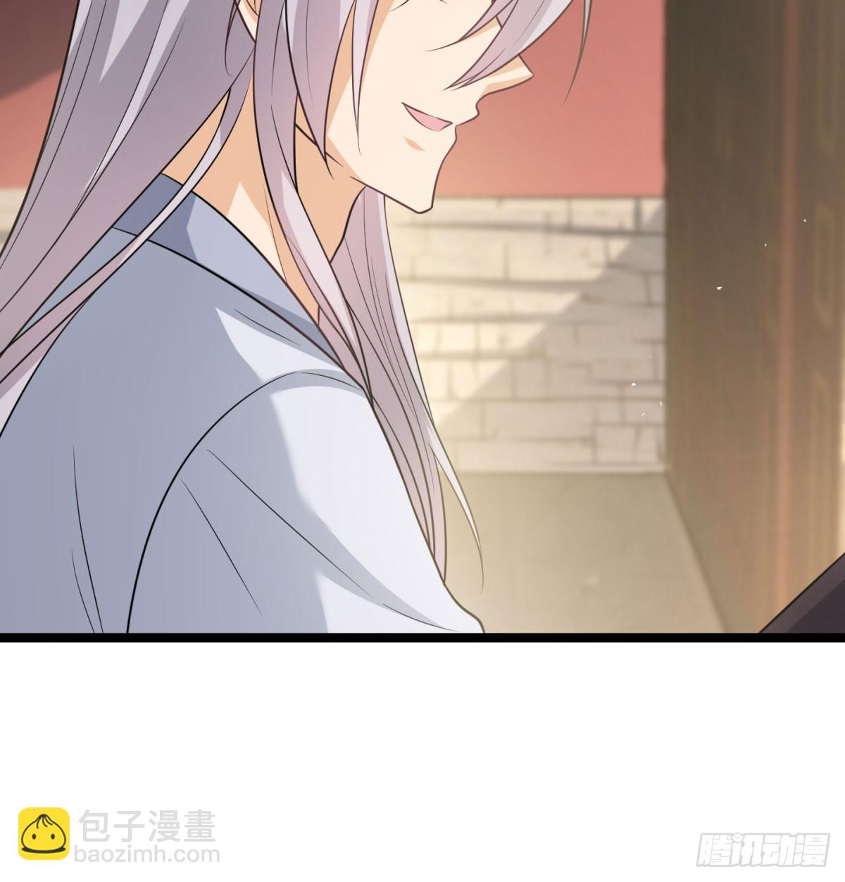 终于又撒狗粮了(1/2)-第44话