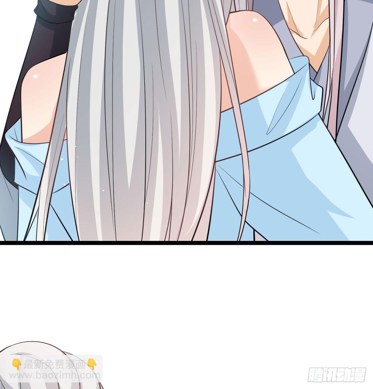 终于又撒狗粮了(1/2)-第44话