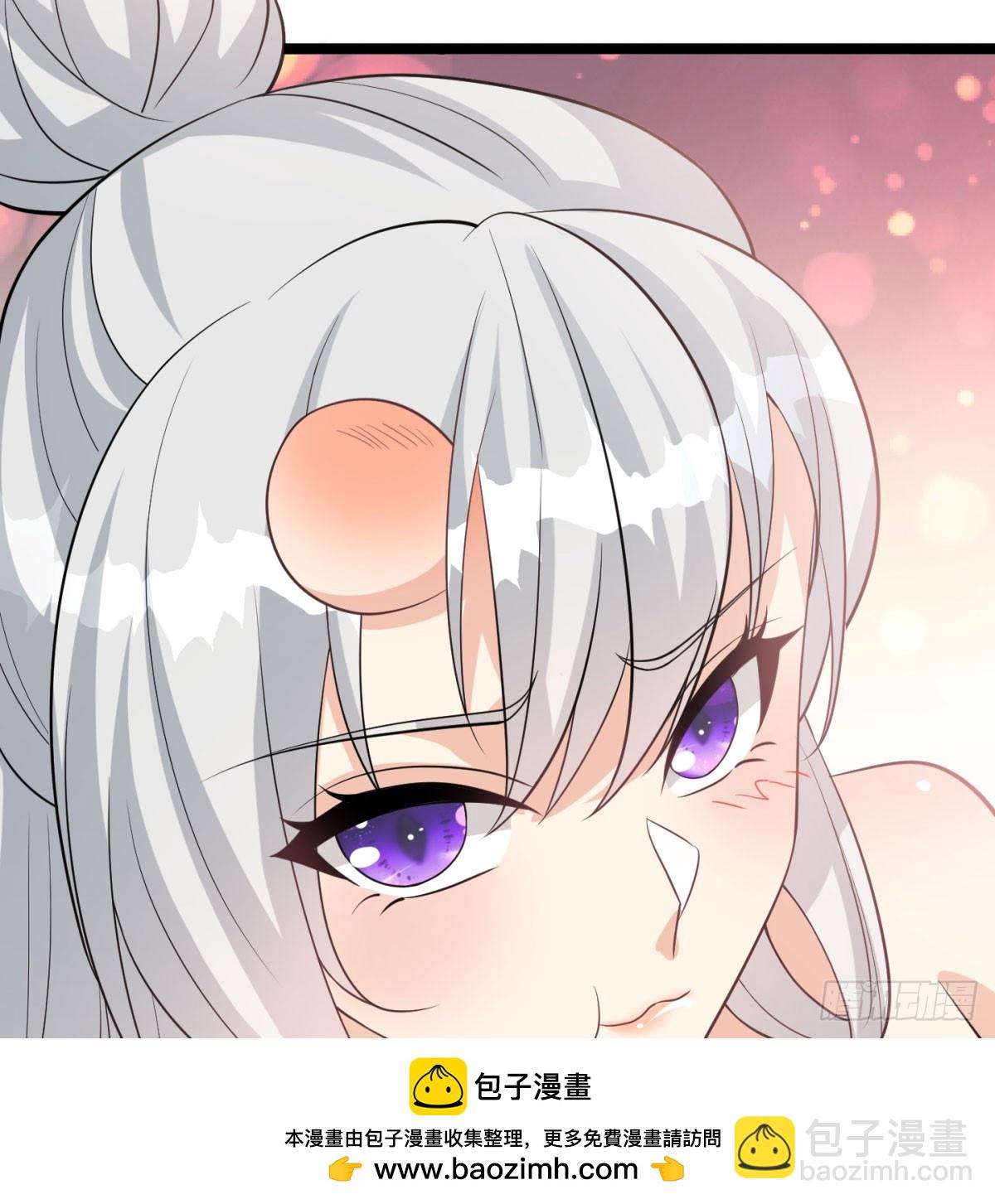 终于又撒狗粮了(1/2)-第44话