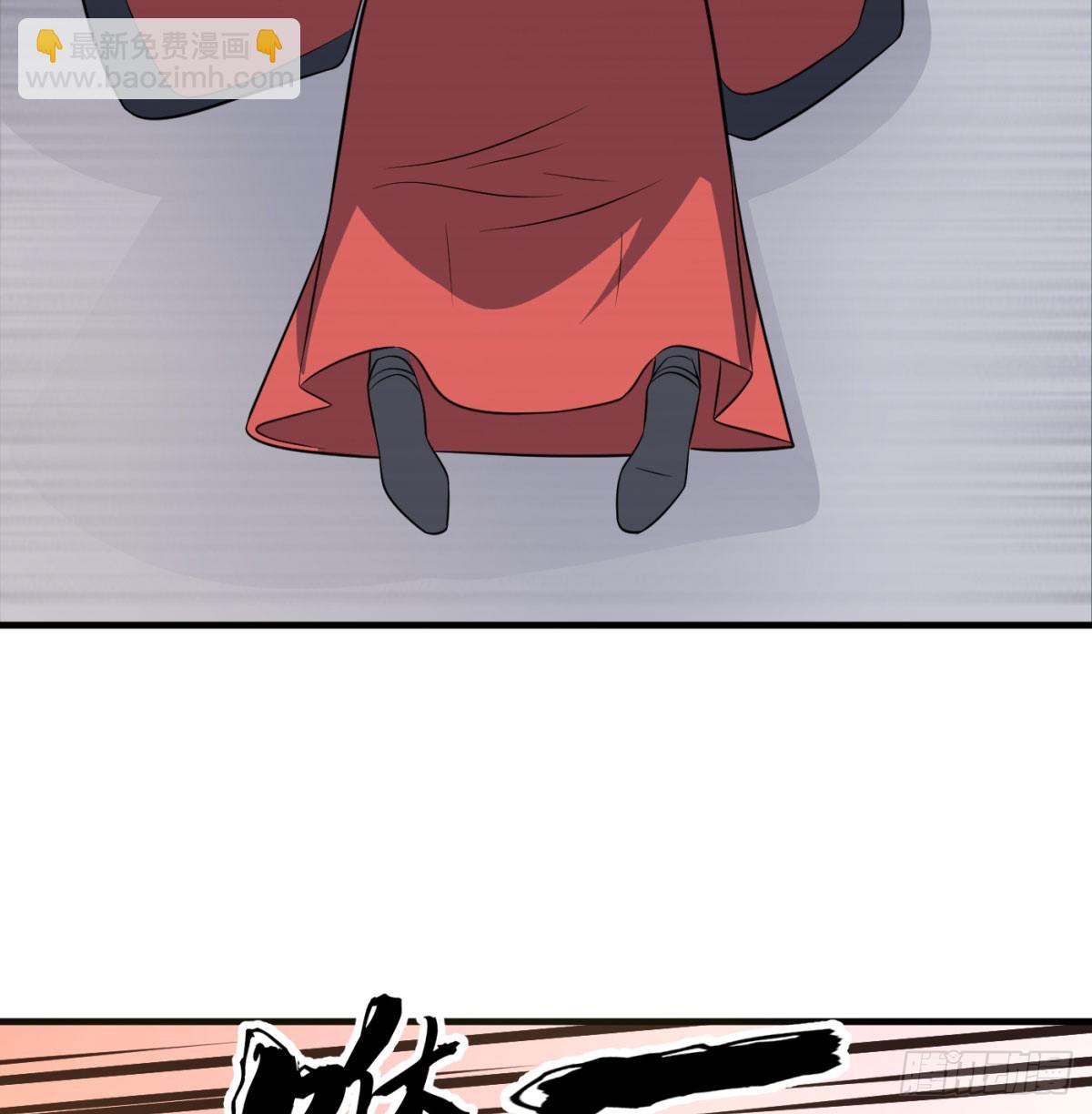 让朕甩了老公(1/3)-第46话