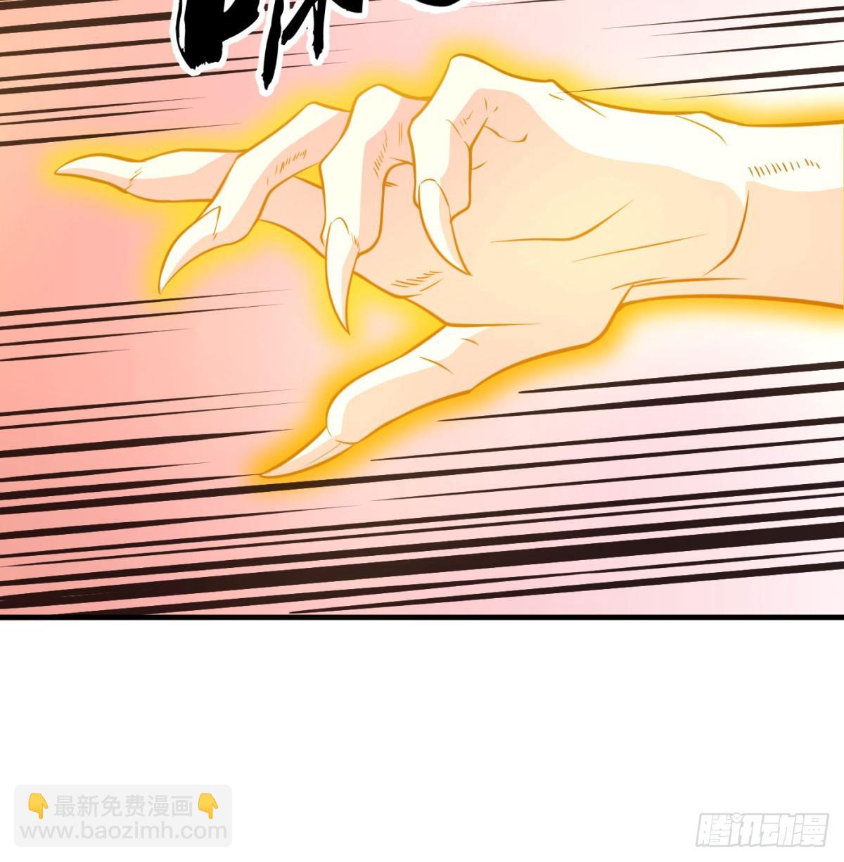 让朕甩了老公(1/3)-第46话