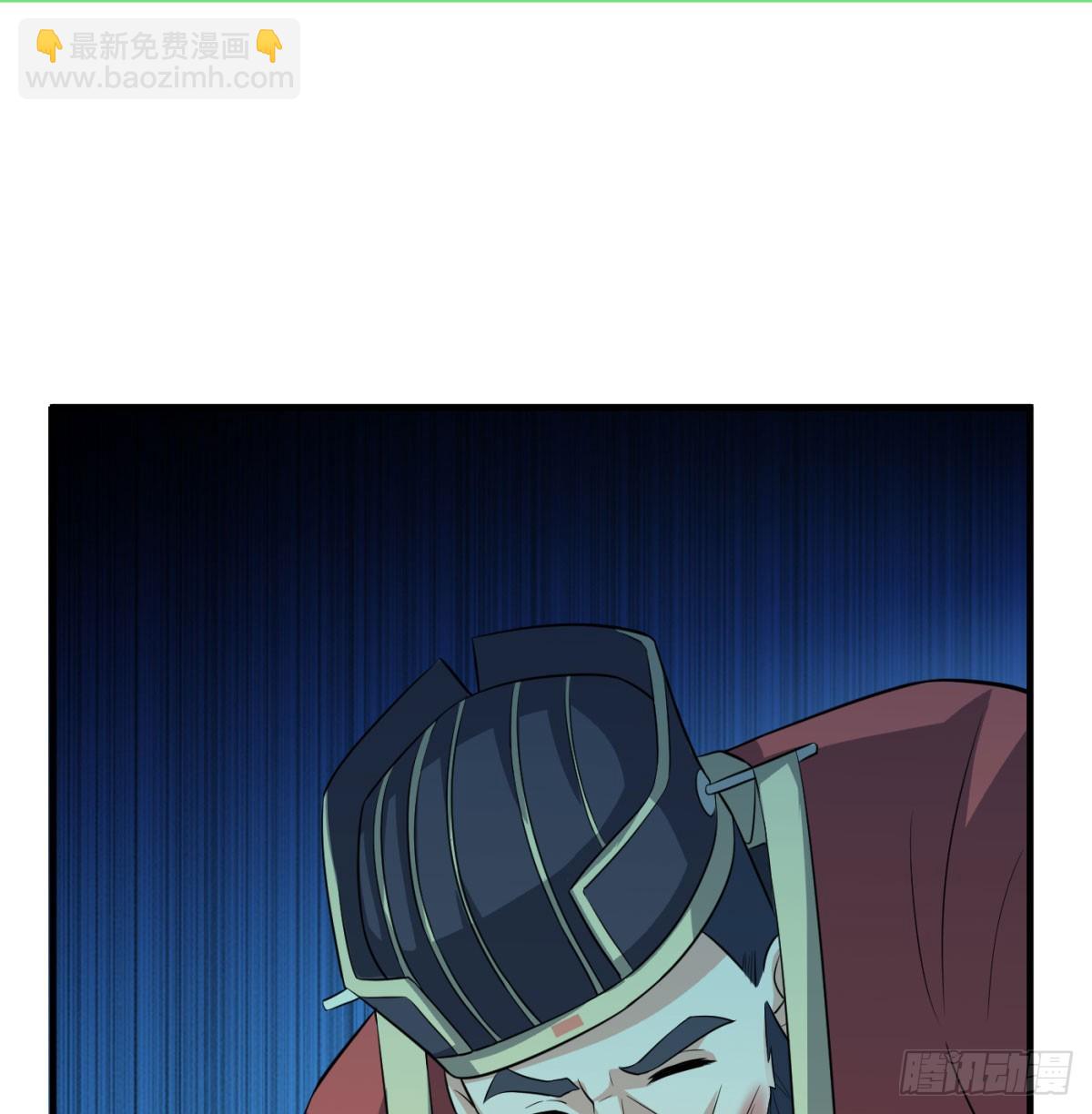 让朕甩了老公(1/3)-第46话