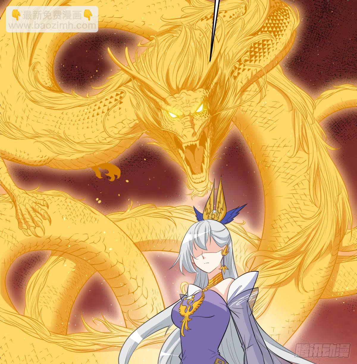 让朕甩了老公(1/3)-第46话