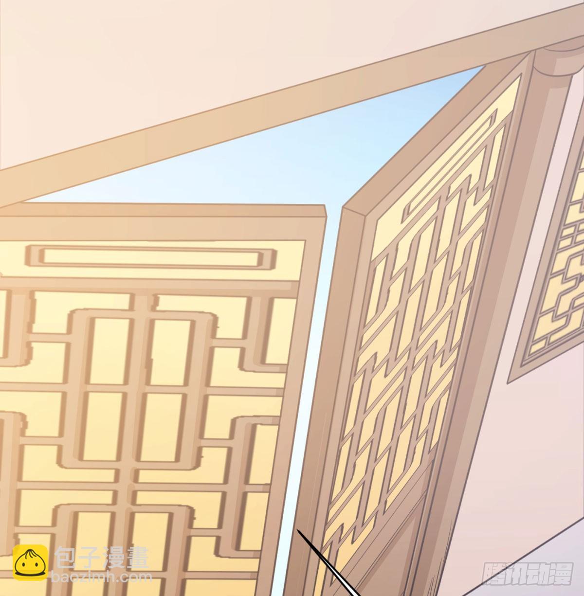 让朕甩了老公(1/3)-第46话