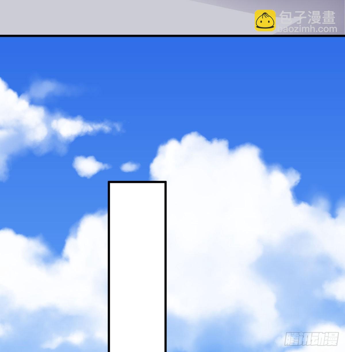 让朕甩了老公(1/3)-第46话