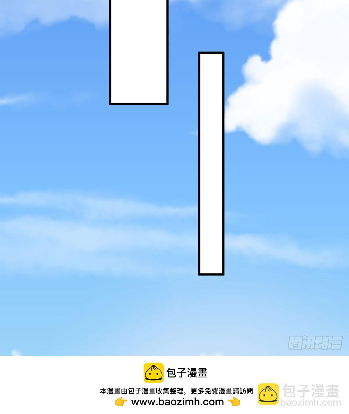 让朕甩了老公(1/3)-第46话