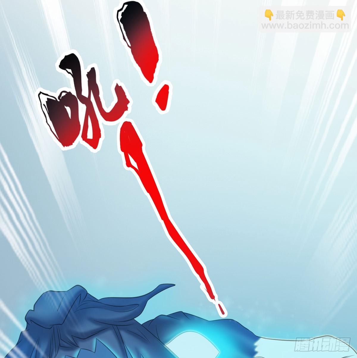 又要开战了(1/3)-第48话