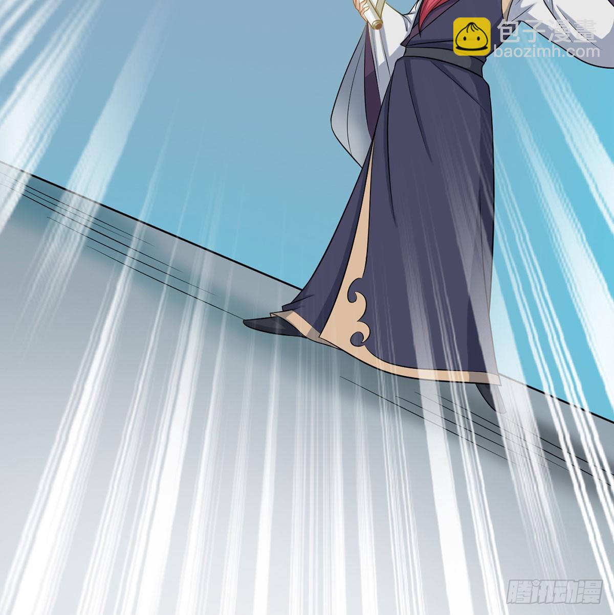 又要开战了(1/3)-第48话